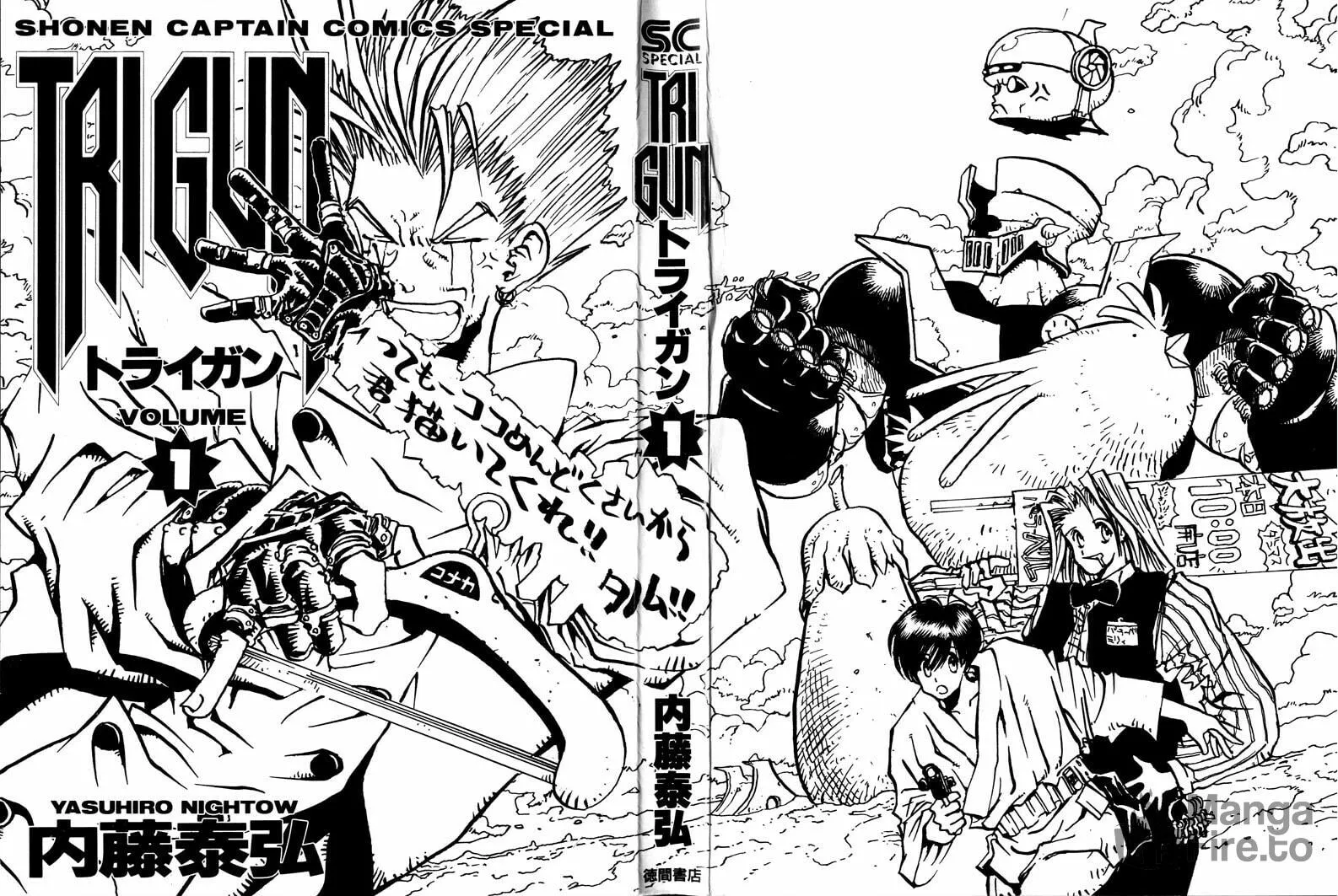 Read Trigun chapter 0 image 9 on Lezhin