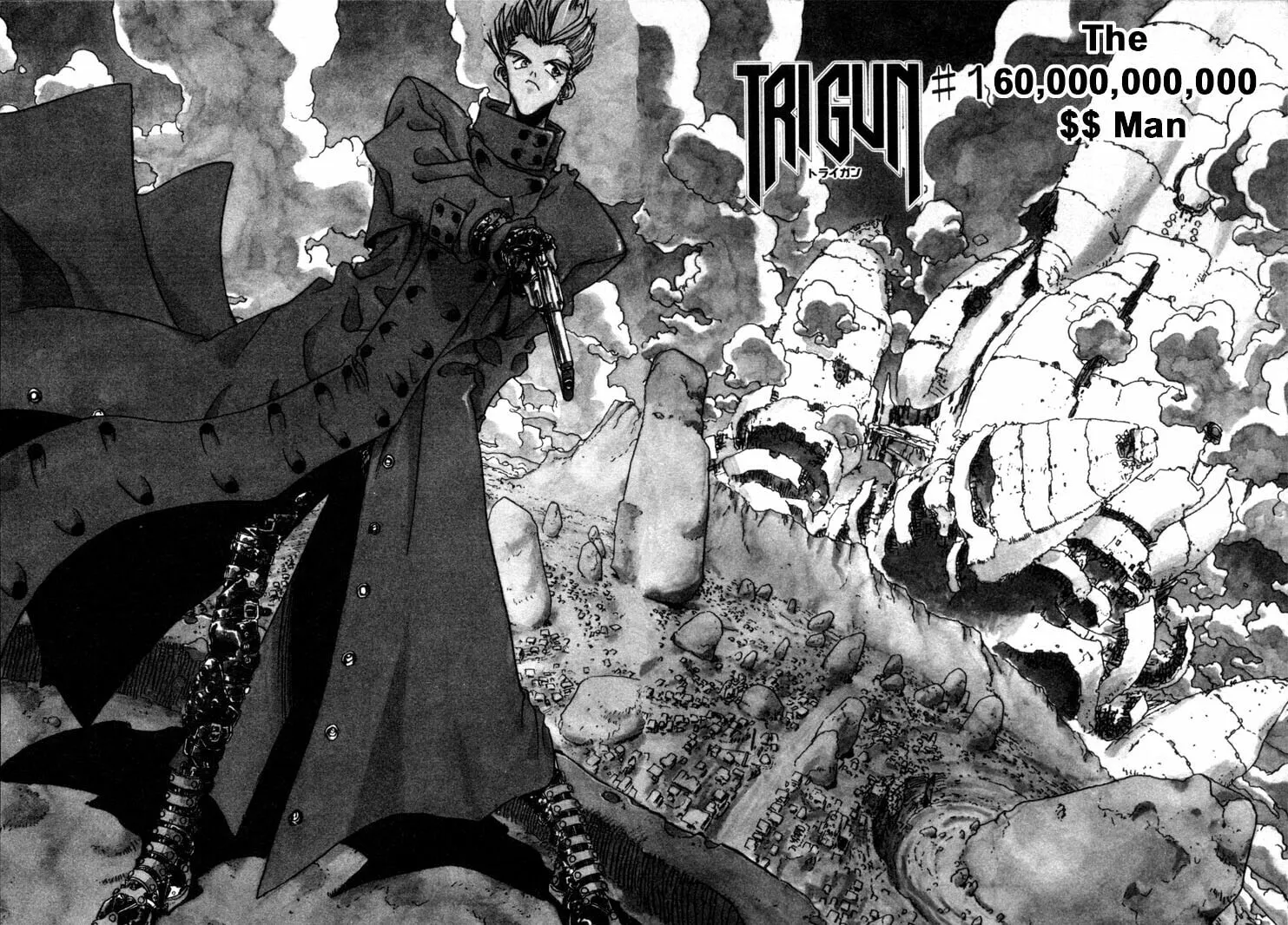 Read Trigun chapter 1 image 1 on Lezhin