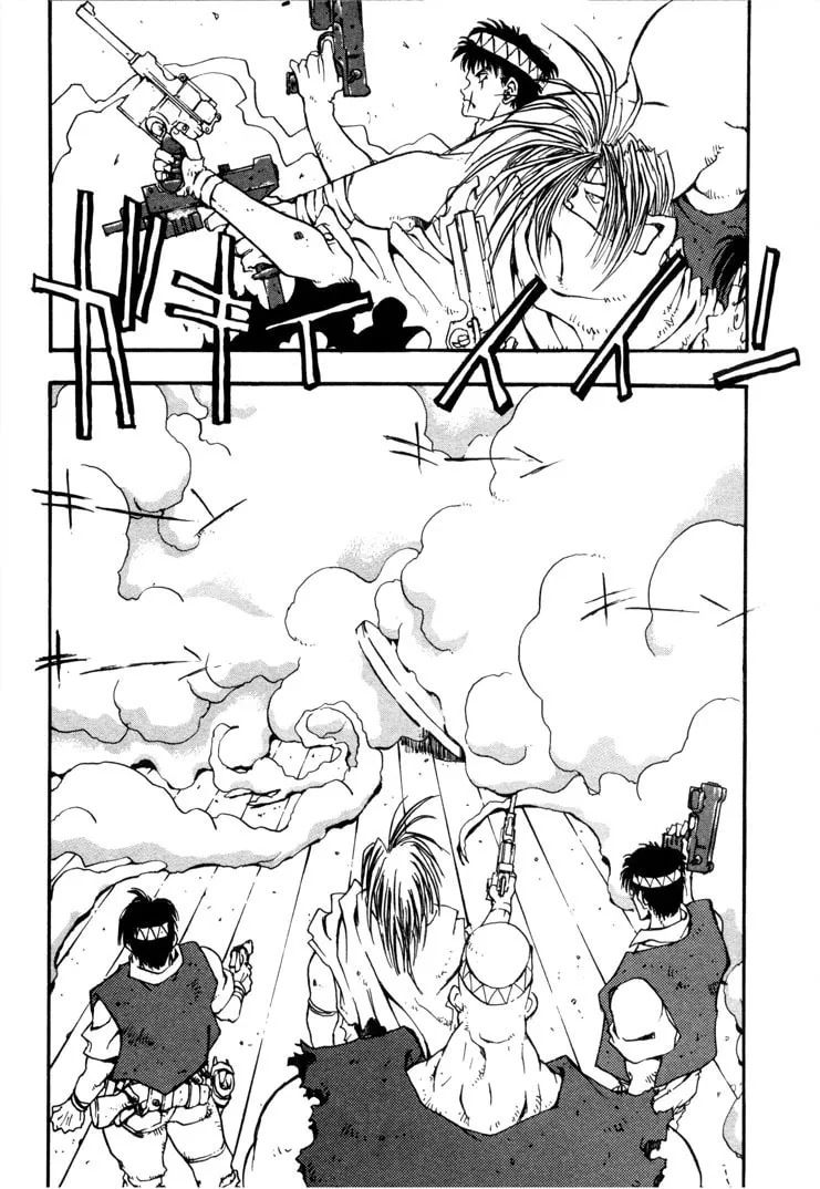Read Trigun chapter 1 image 10 on Lezhin