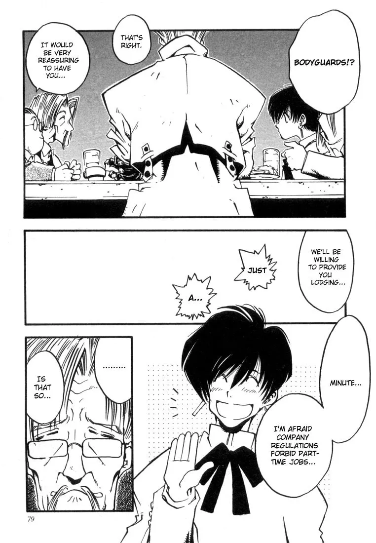 Read Trigun chapter 10 image 10 on Lezhin