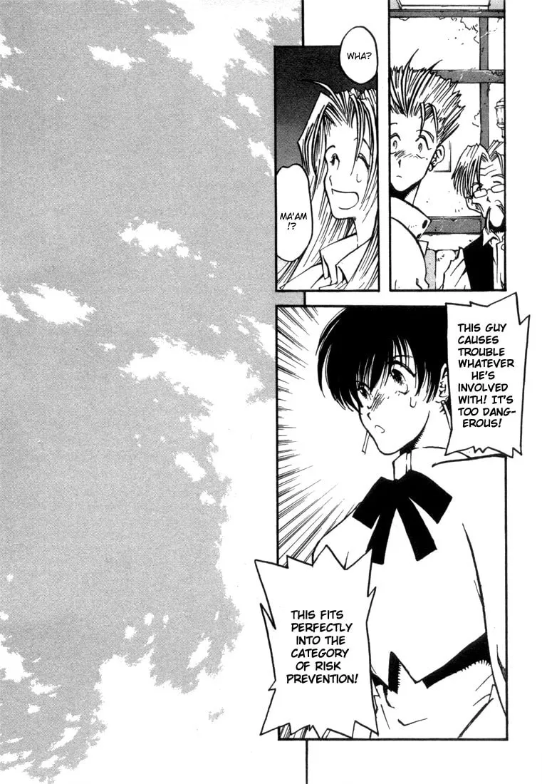 Read Trigun chapter 10 image 12 on Lezhin