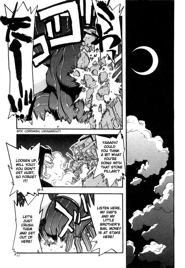 Read Trigun chapter 10 image 22 on Lezhin