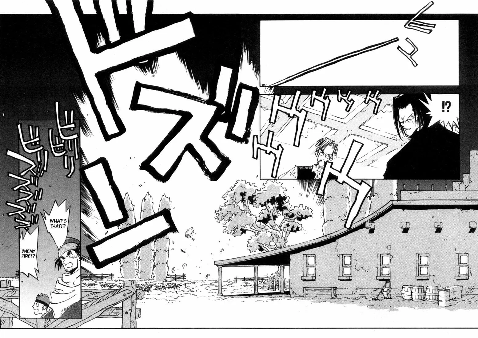 Read Trigun chapter 11 image 13 on Lezhin
