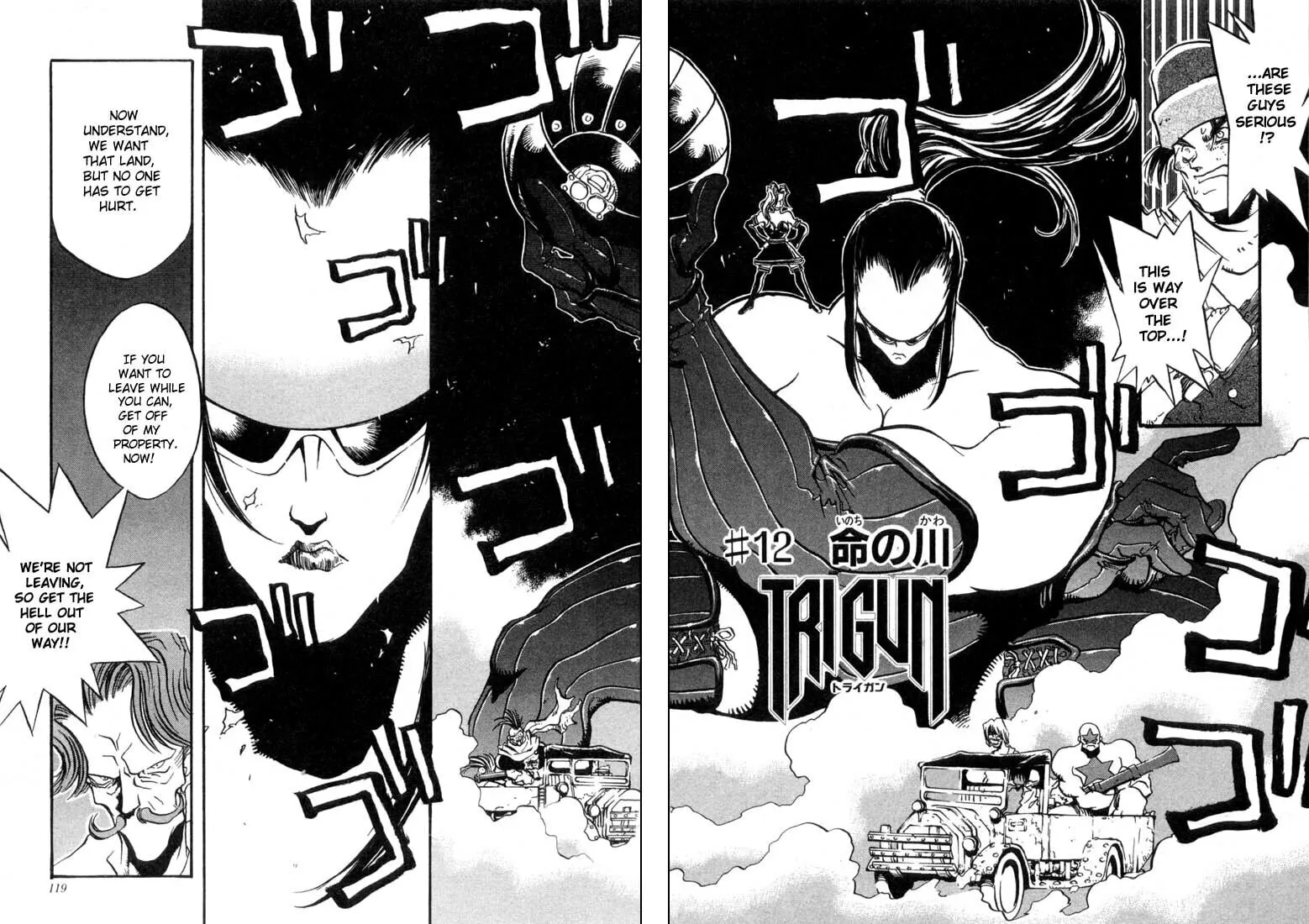 Read Trigun chapter 12 image 1 on Lezhin