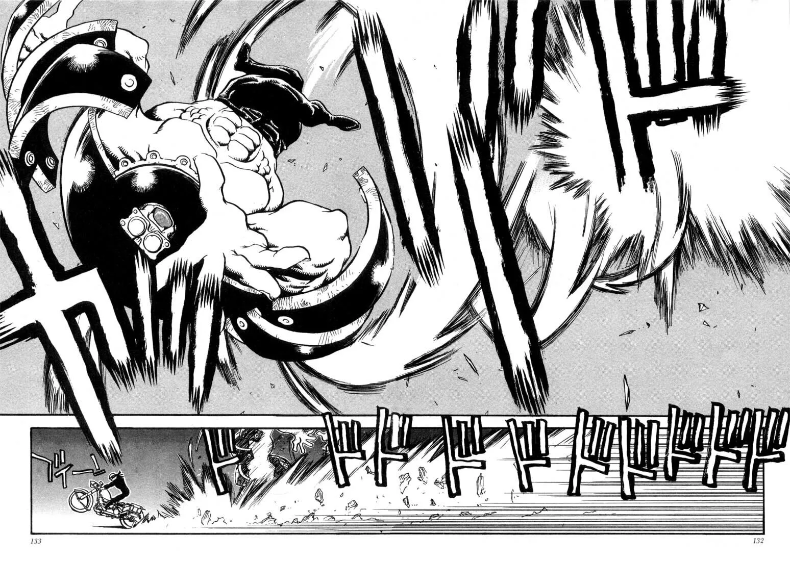Read Trigun chapter 12 image 13 on Lezhin