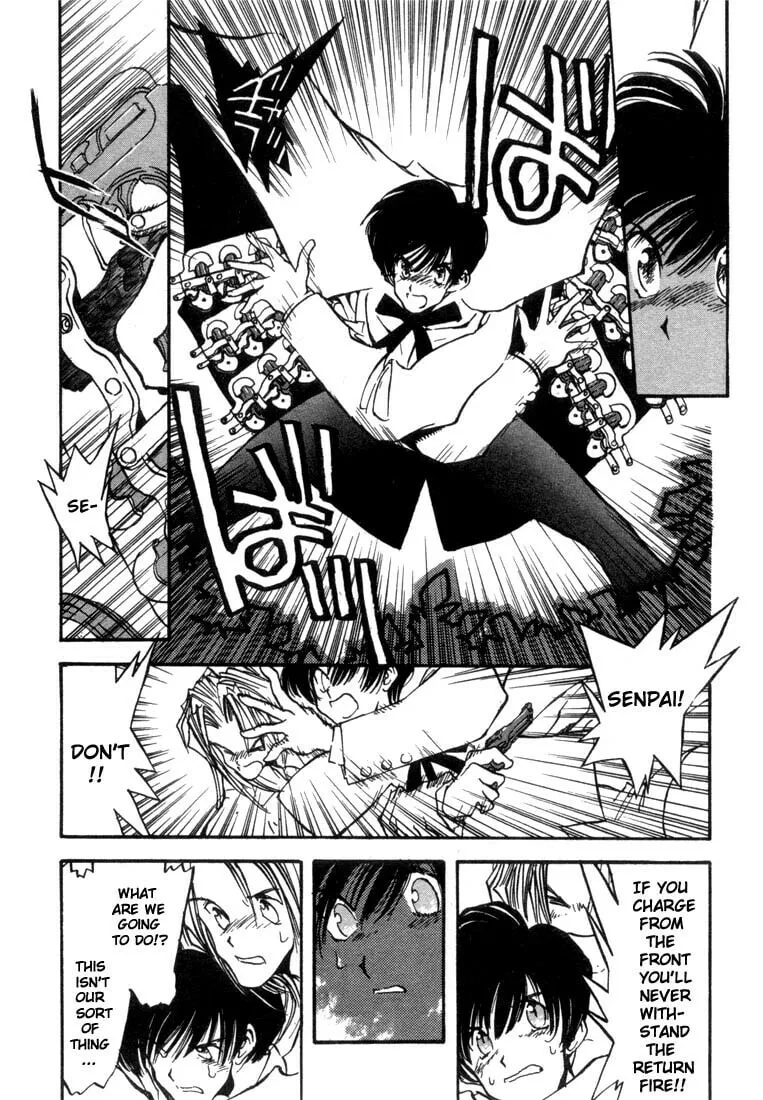 Read Trigun chapter 12 image 3 on Lezhin