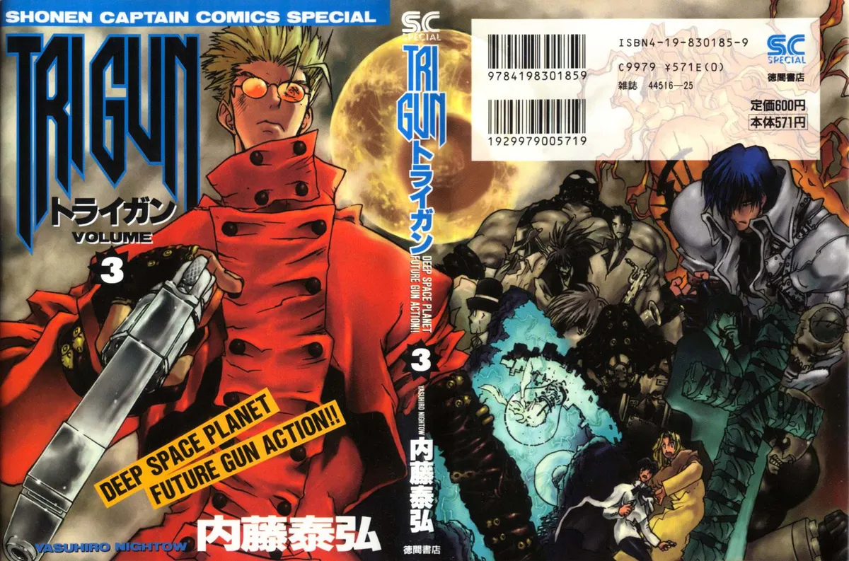 Read Trigun chapter 13.99 image 1 on Lezhin