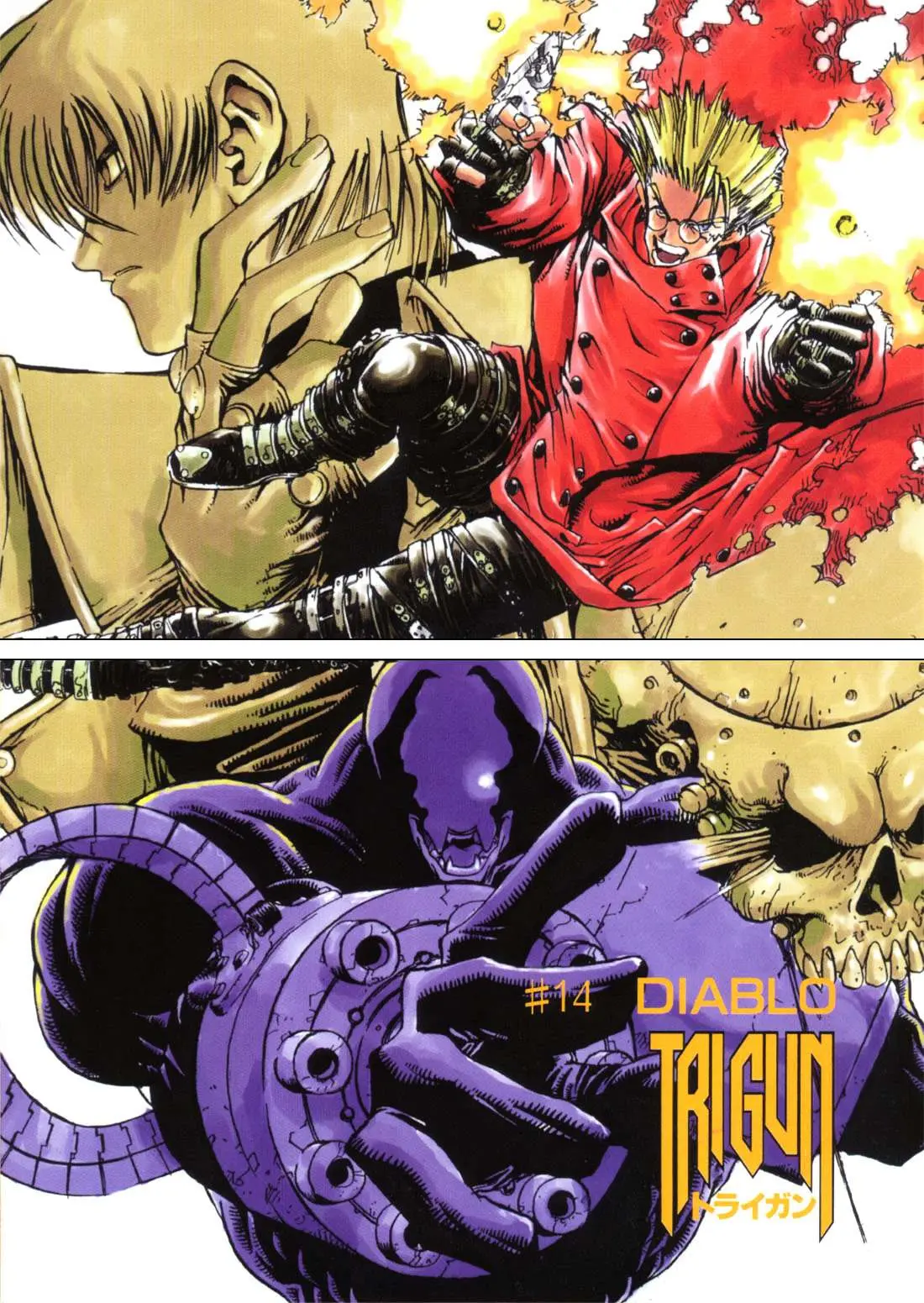 Read Trigun chapter 13.99 image 6 on Lezhin
