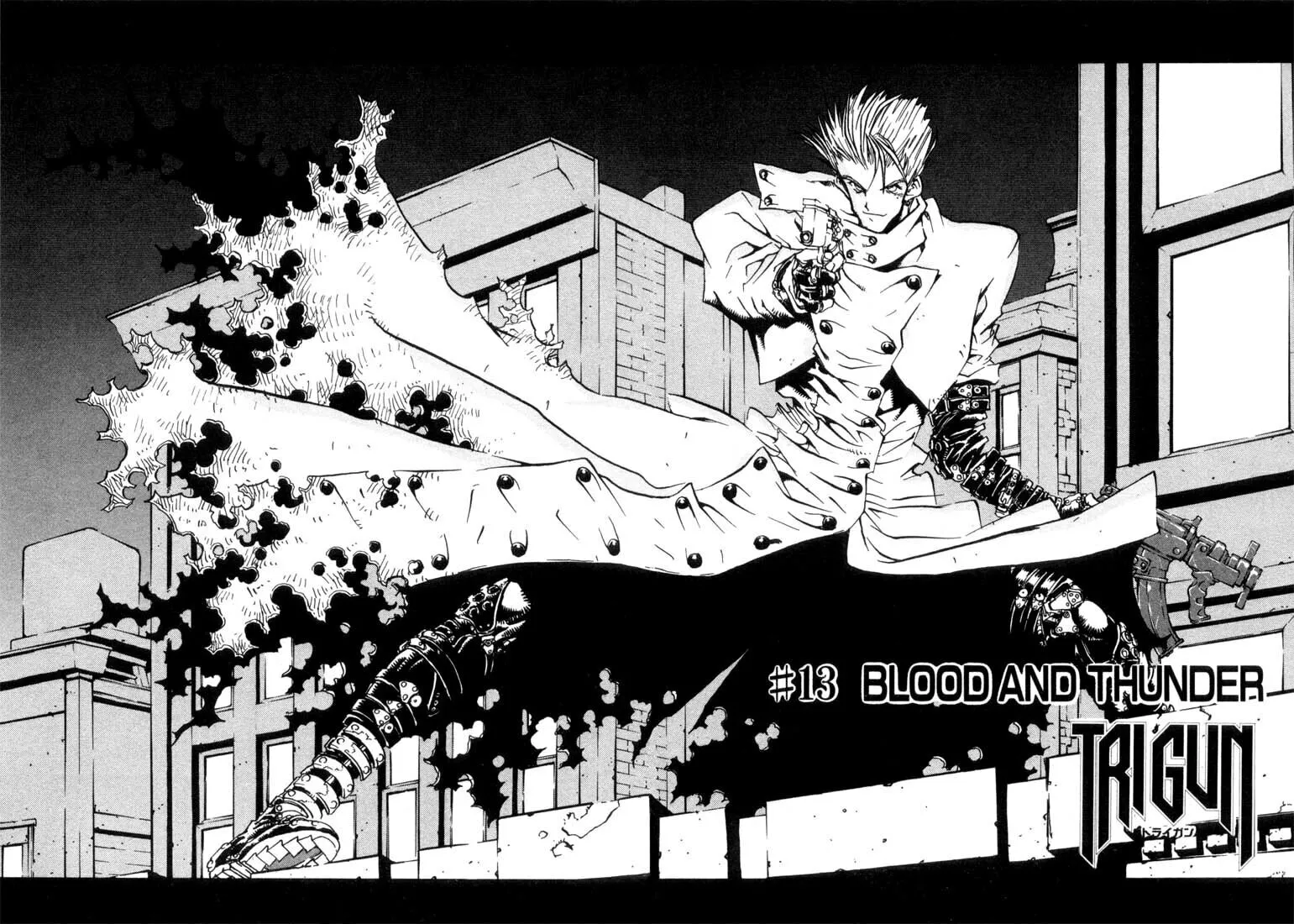 Read Trigun chapter 13 image 1 on Lezhin