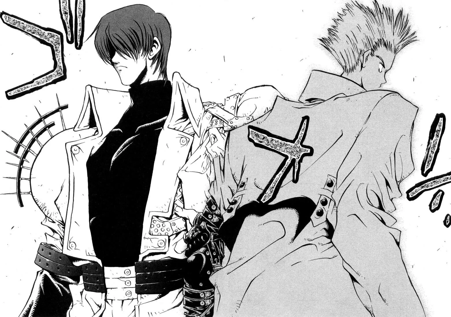 Read Trigun chapter 13 image 10 on Lezhin