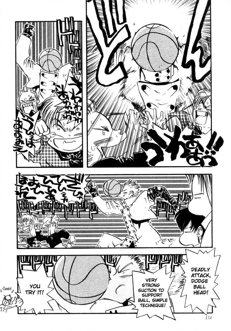 Read Trigun chapter 13 image 6 on Lezhin
