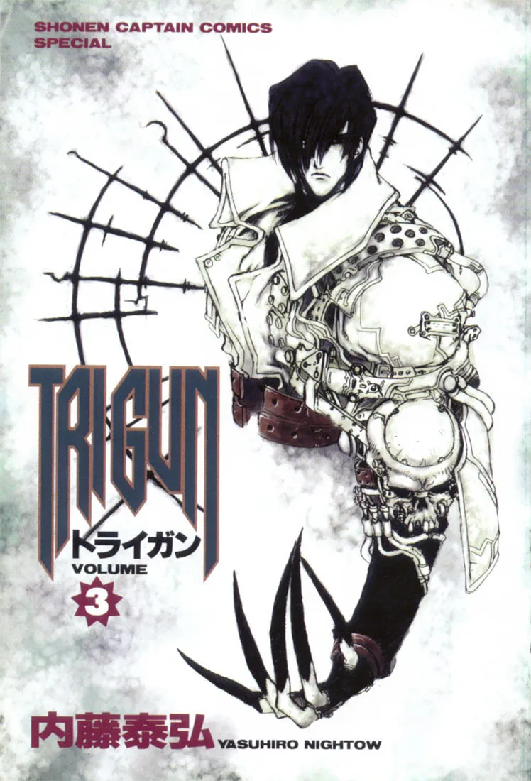 Read Trigun chapter 14 image 3 on Lezhin