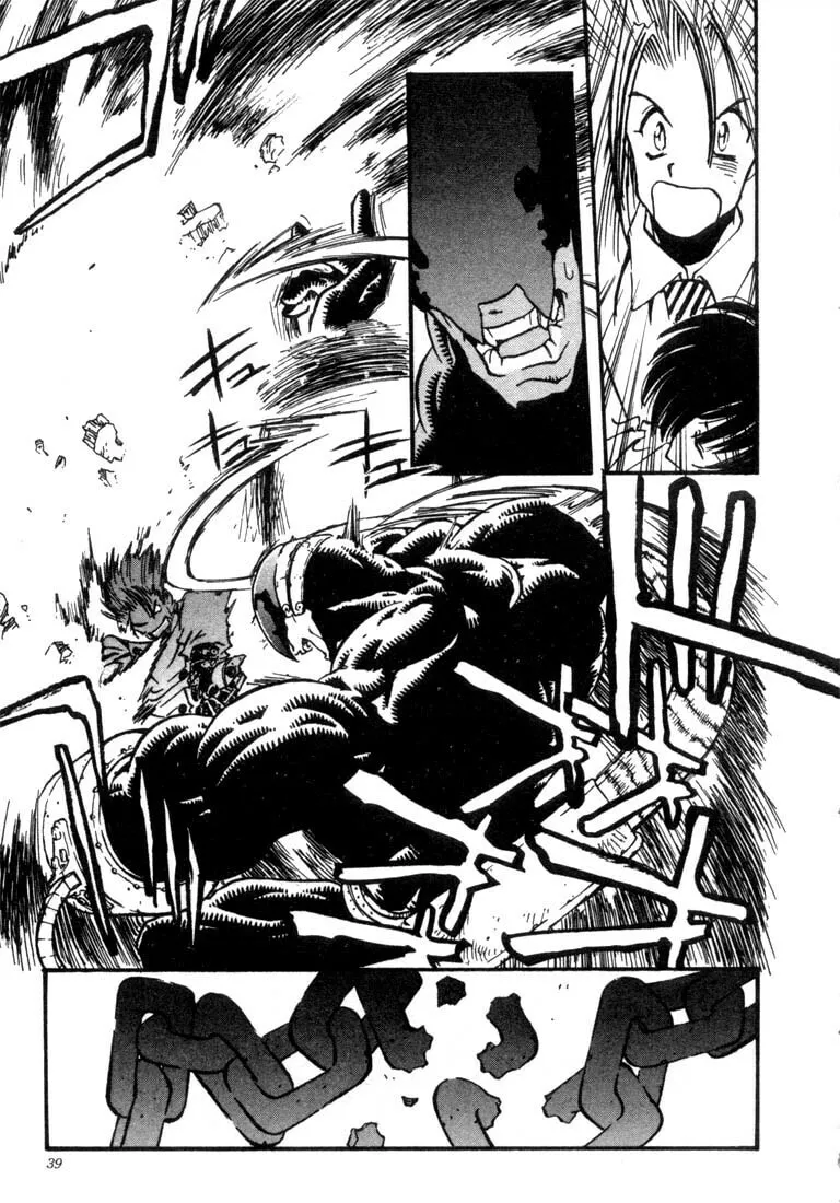 Read Trigun chapter 14 image 34 on Lezhin