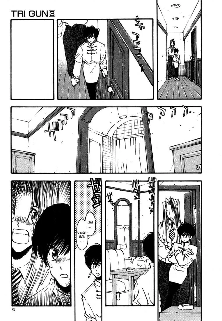 Read Trigun chapter 16 image 6 on Lezhin