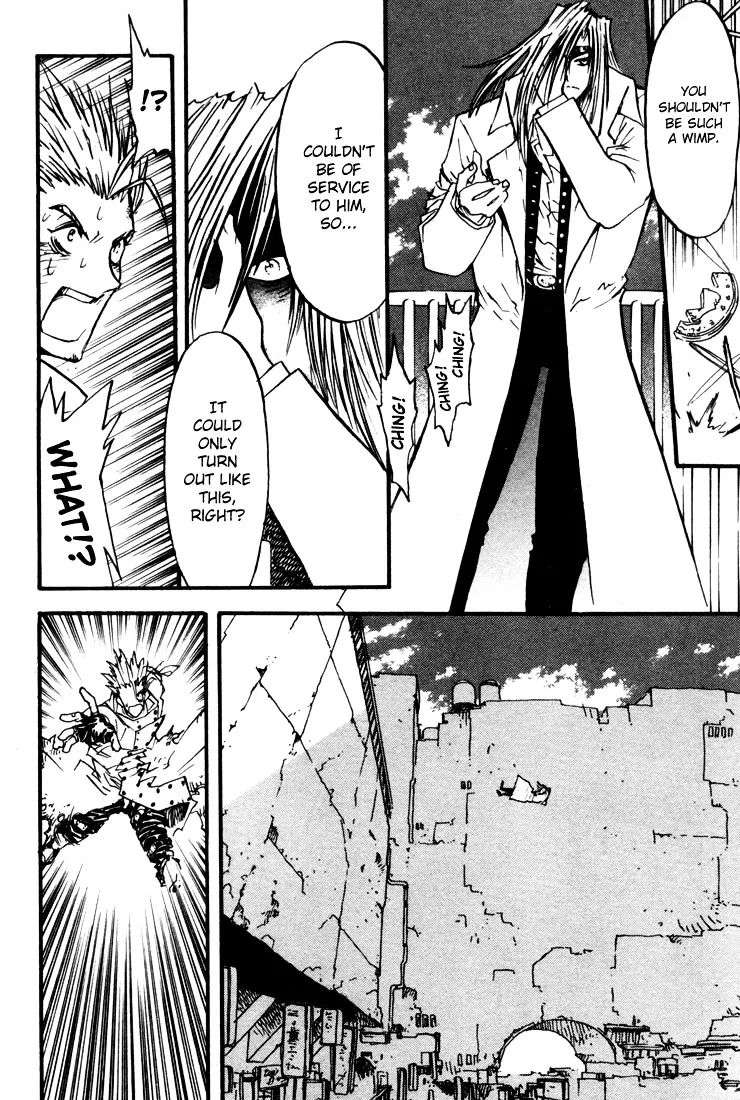 Read Trigun chapter 19.99 image 6 on Lezhin