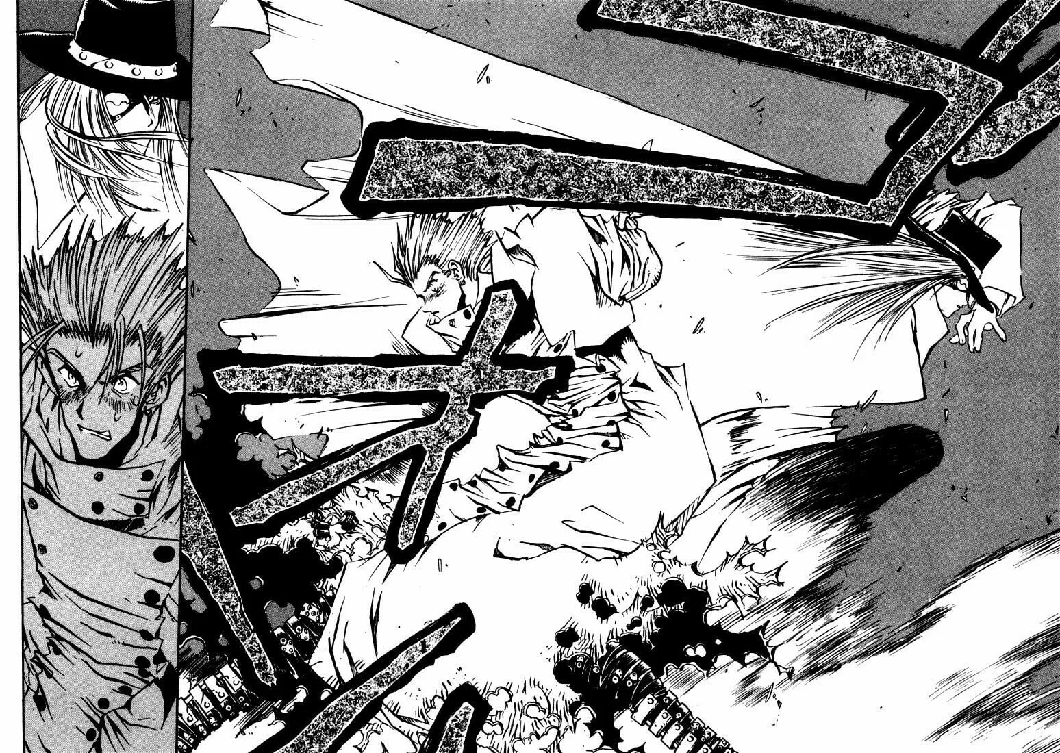 Read Trigun chapter 19 image 21 on Lezhin