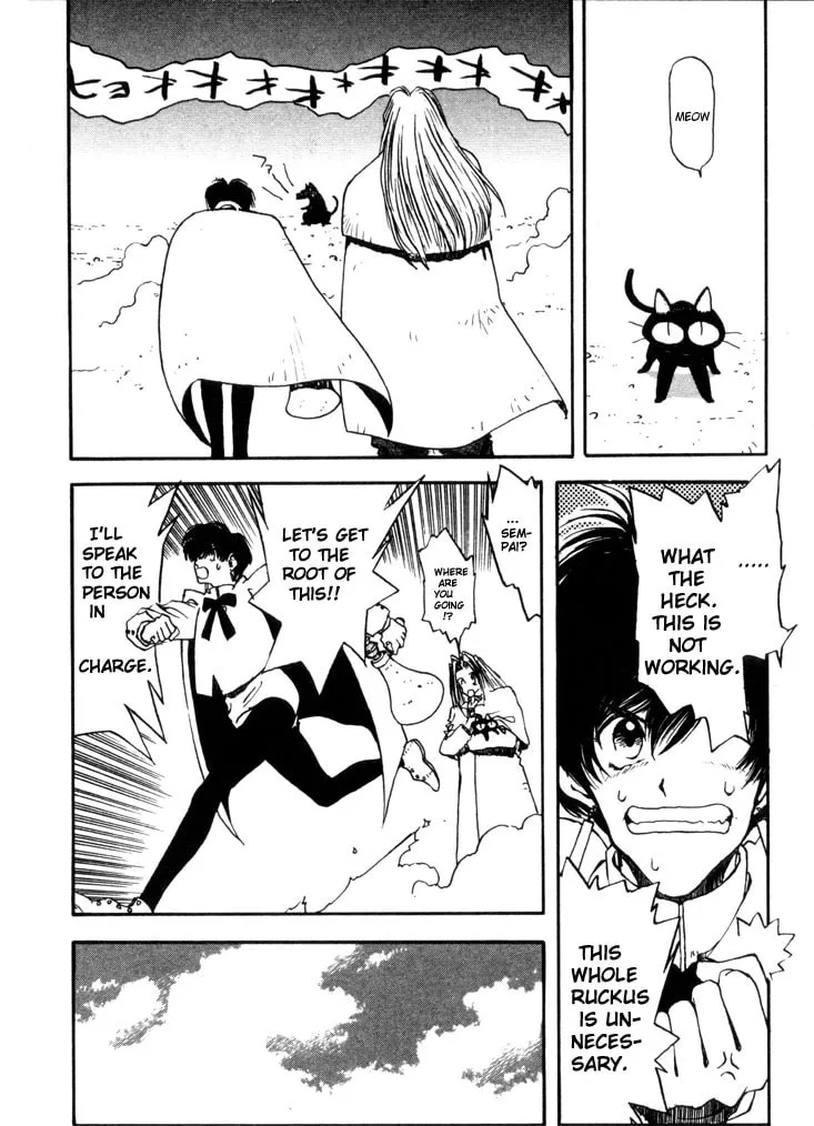 Read Trigun chapter 2 image 12 on Lezhin