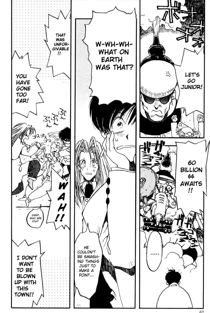 Read Trigun chapter 2 image 15 on Lezhin