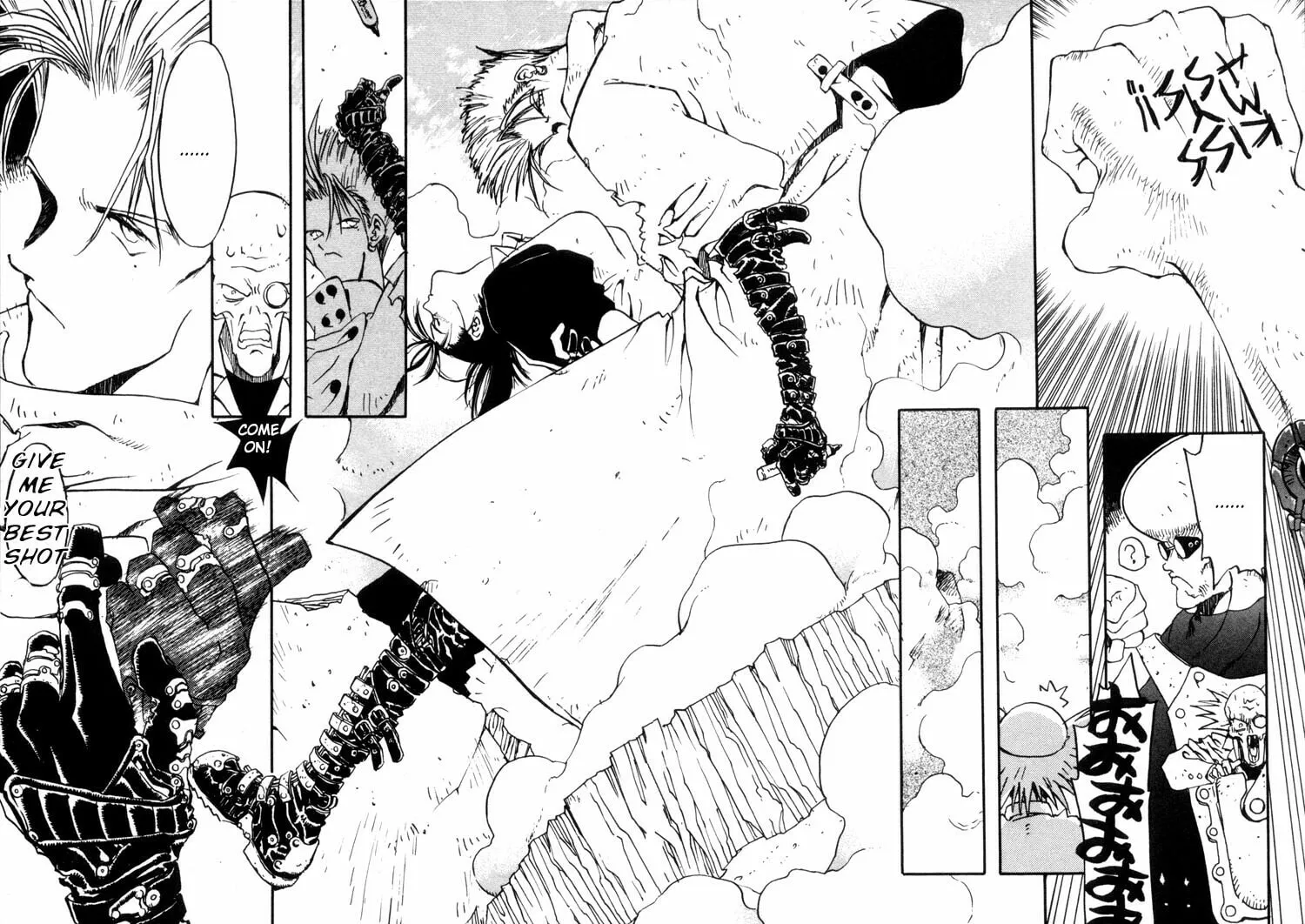 Read Trigun chapter 2 image 25 on Lezhin