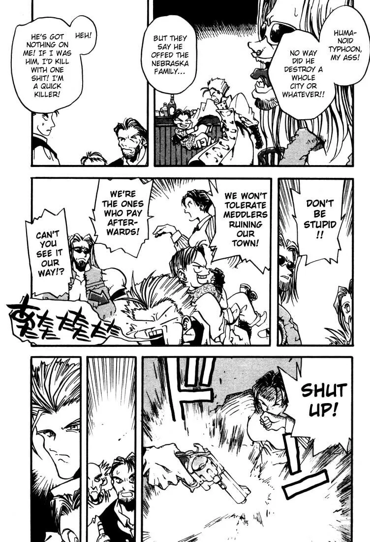 Read Trigun chapter 20.5 image 10 on Lezhin