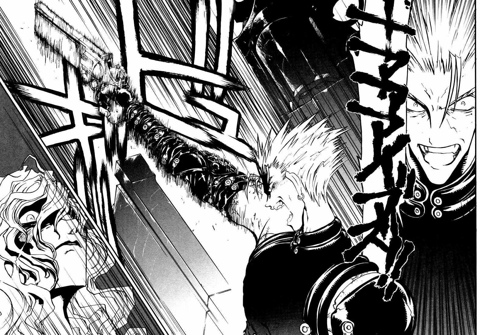 Read Trigun chapter 20 image 27 on Lezhin