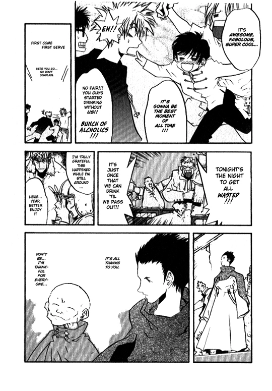 Read Trigun chapter 21 image 12 on Lezhin