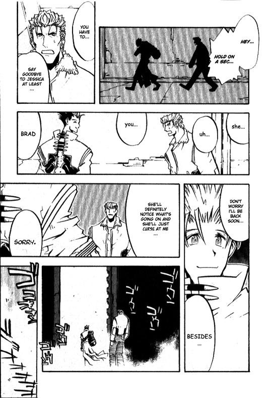 Read Trigun chapter 21 image 22 on Lezhin
