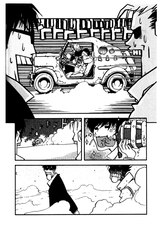 Read Trigun chapter 22 image 24 on Lezhin