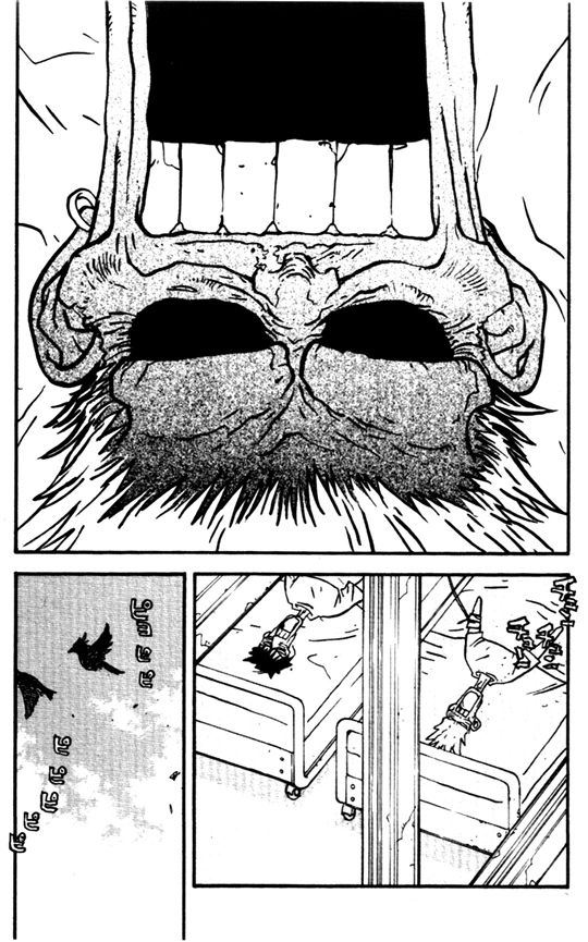 Read Trigun chapter 23 image 1 on Lezhin