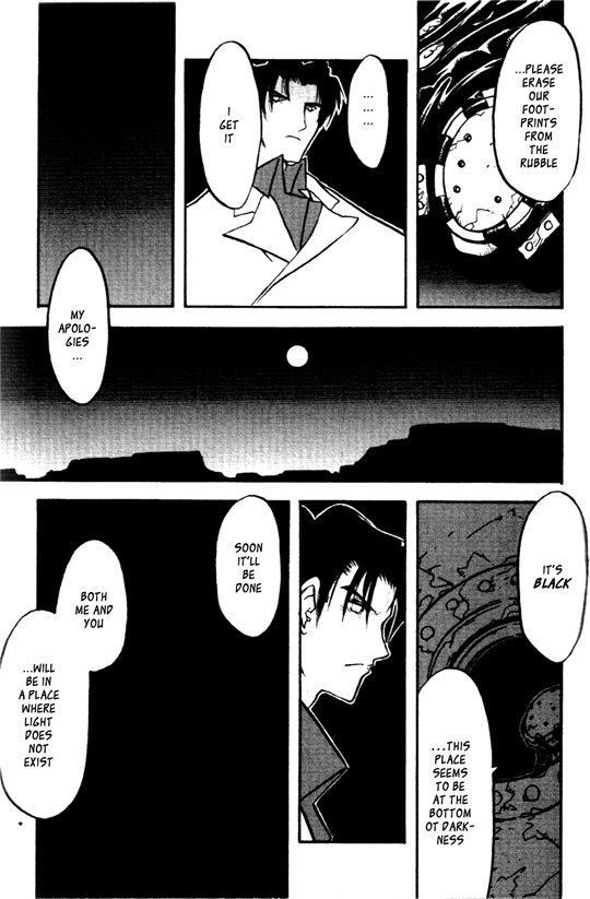 Read Trigun chapter 23 image 22 on Lezhin