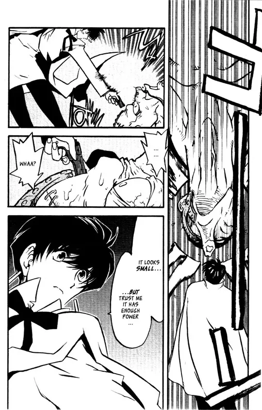 Read Trigun chapter 23 image 9 on Lezhin