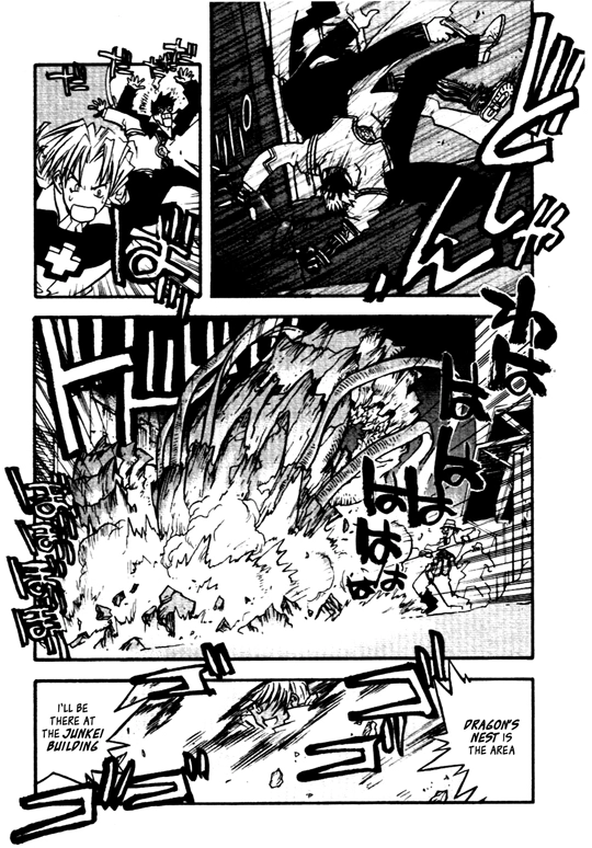Read Trigun chapter 24 image 17 on Lezhin