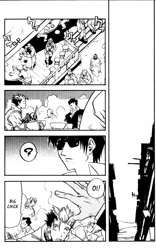 Read Trigun chapter 24 image 2 on Lezhin