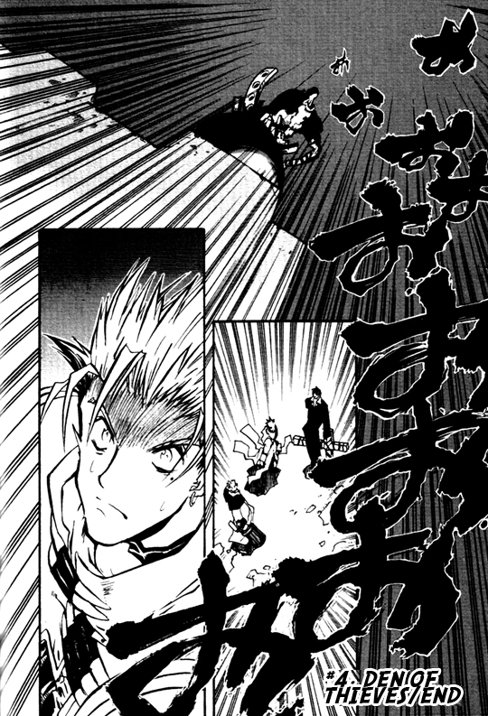 Read Trigun chapter 24 image 28 on Lezhin