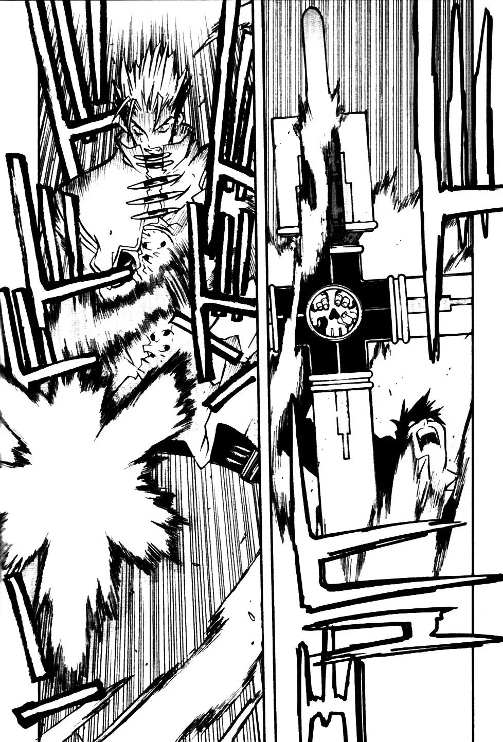 Read Trigun chapter 25 image 19 on Lezhin