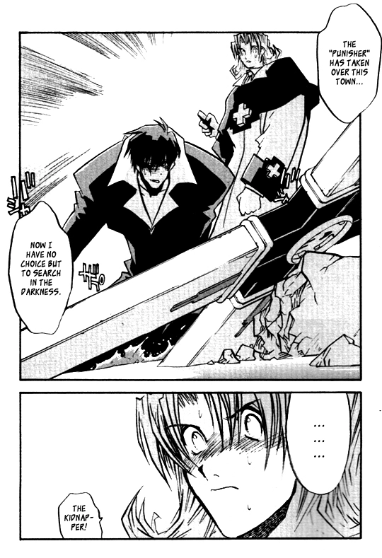 Read Trigun chapter 26 image 26 on Lezhin