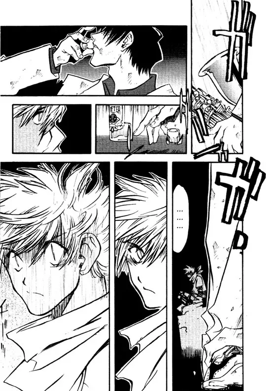 Read Trigun chapter 26 image 29 on Lezhin
