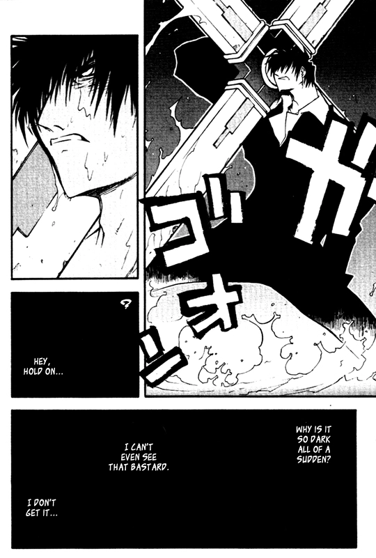 Read Trigun chapter 27 image 12 on Lezhin
