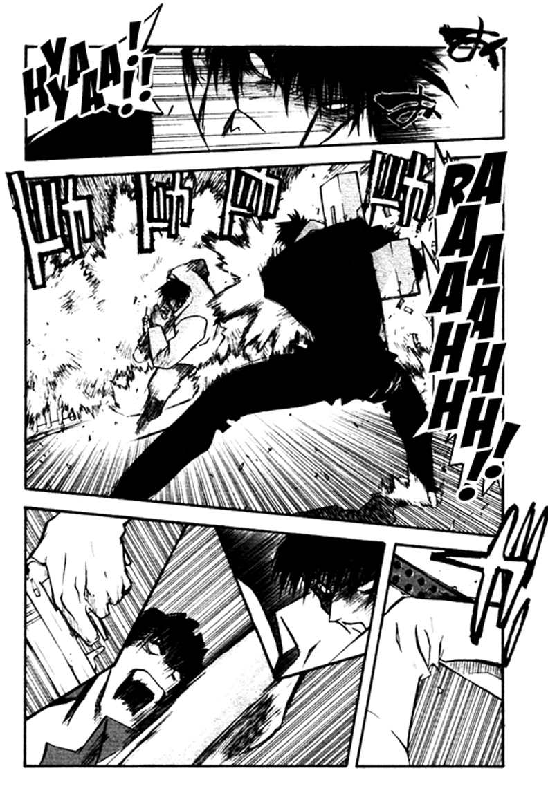 Read Trigun chapter 29 image 25 on Lezhin