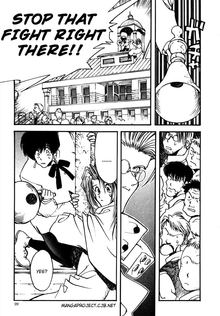 Read Trigun chapter 3 image 22 on Lezhin