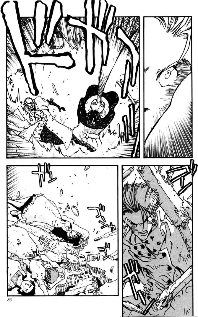 Read Trigun chapter 3 image 6 on Lezhin