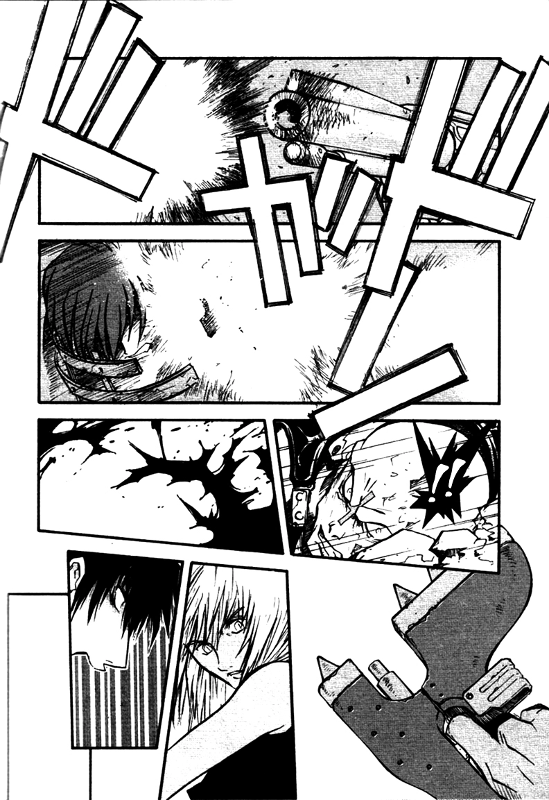 Read Trigun chapter 31 image 17 on Lezhin