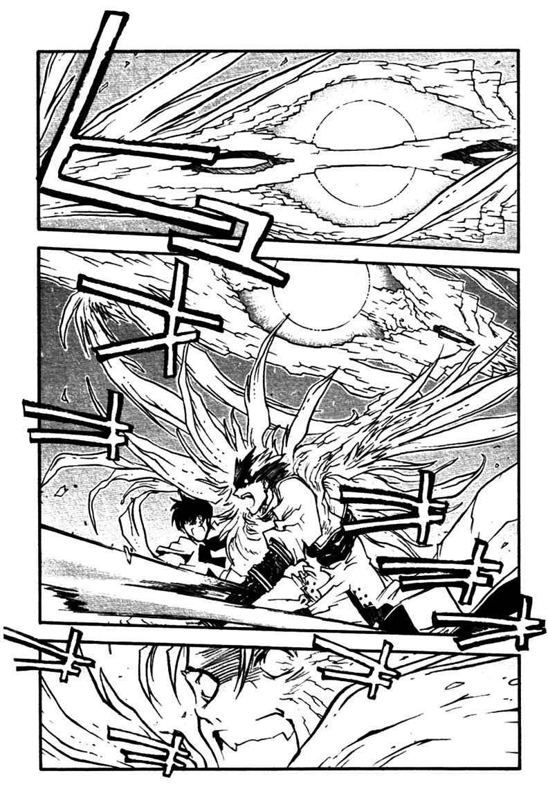 Read Trigun chapter 31 image 27 on Lezhin