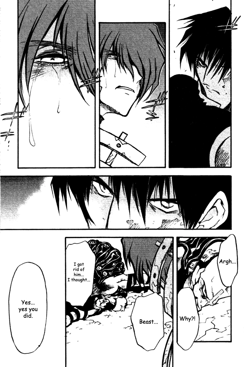 Read Trigun chapter 31 image 7 on Lezhin