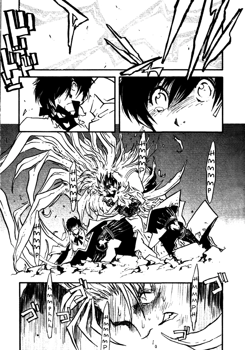 Read Trigun chapter 32 image 12 on Lezhin