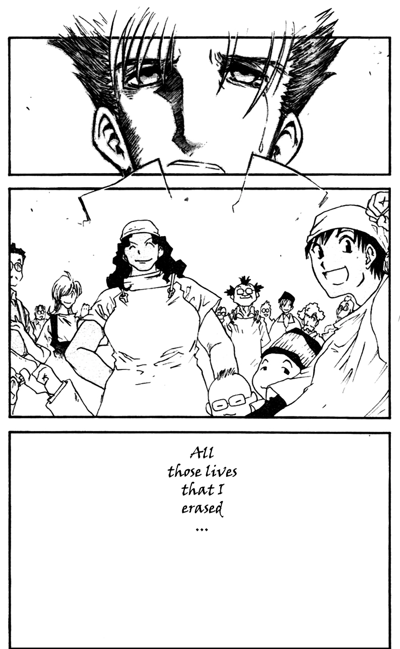 Read Trigun chapter 32 image 17 on Lezhin