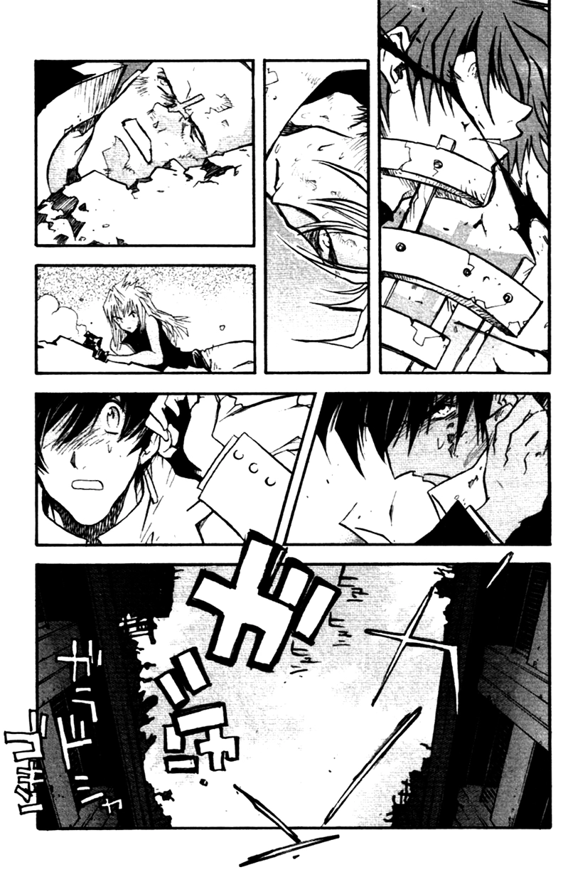 Read Trigun chapter 33 image 1 on Lezhin