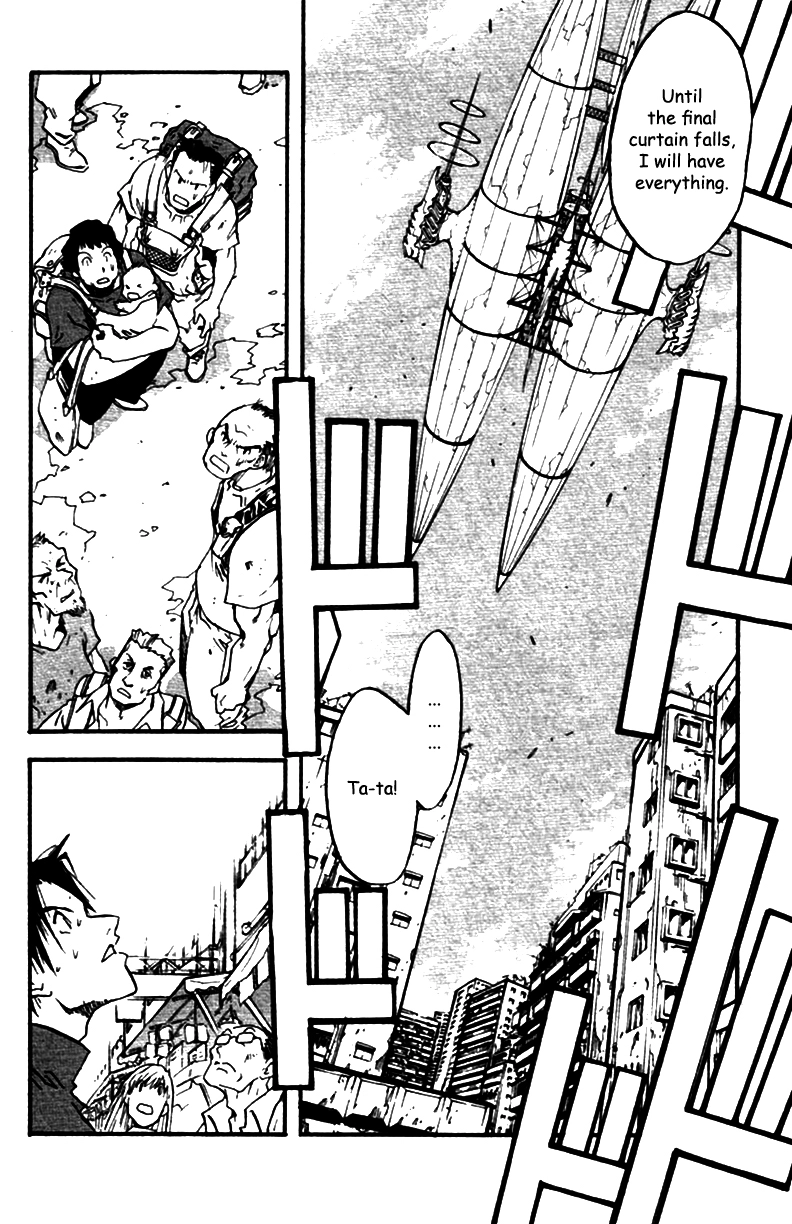 Read Trigun chapter 33 image 13 on Lezhin