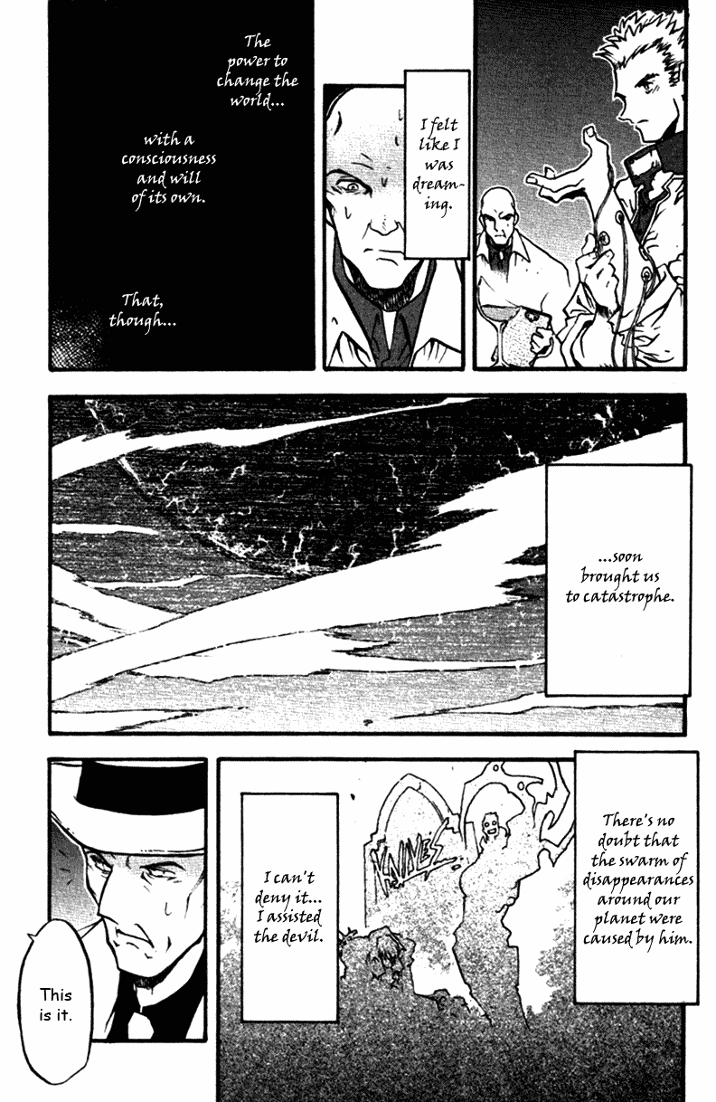 Read Trigun chapter 37 image 11 on Lezhin