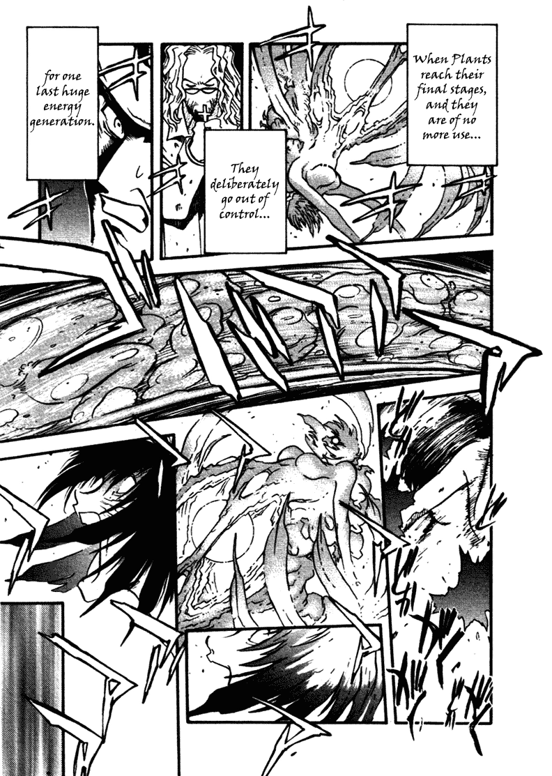 Read Trigun chapter 37 image 17 on Lezhin